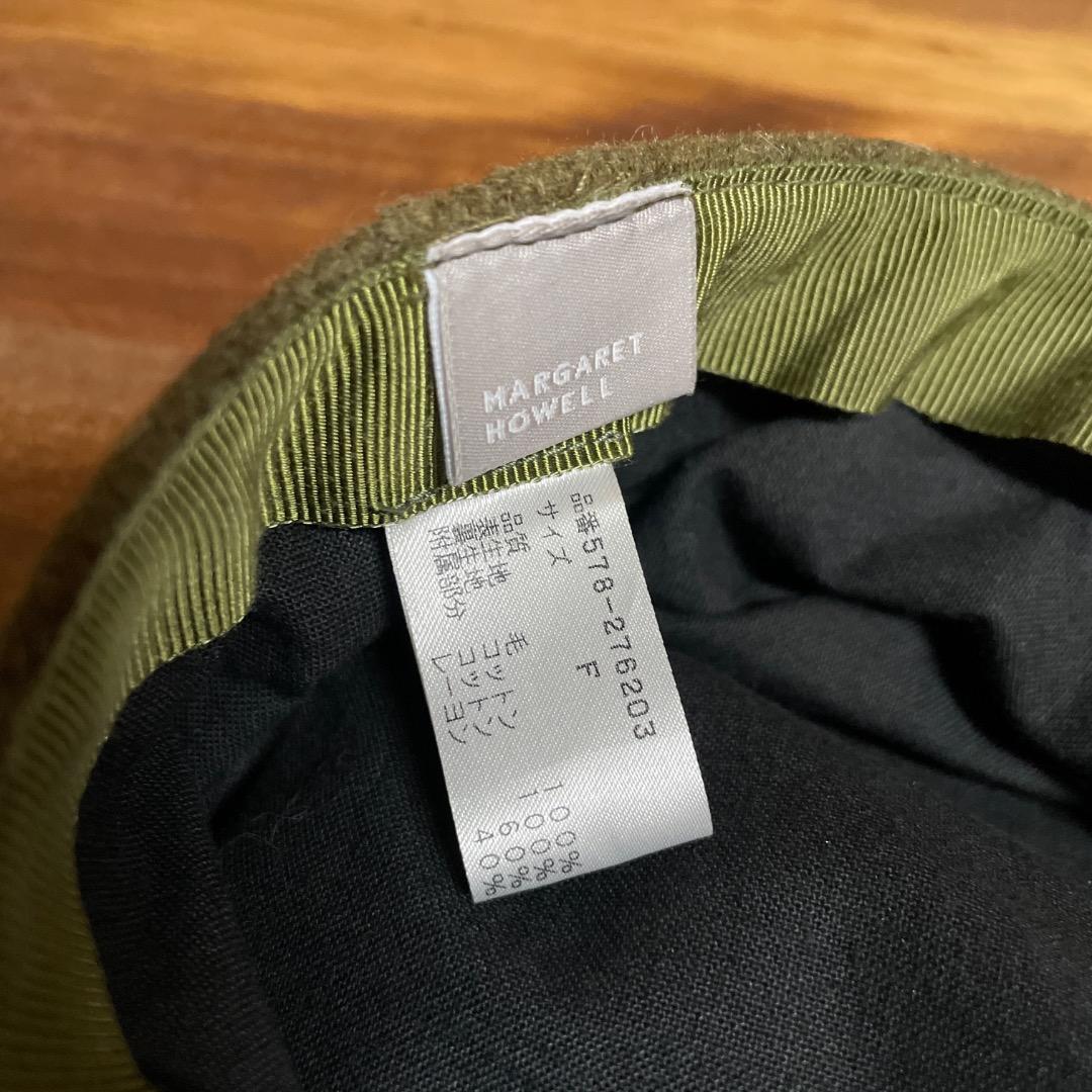 マーガレットハウエル　ポンポンベレー帽