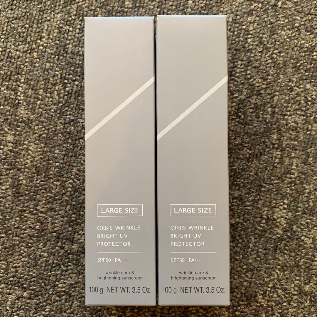 めがね様ORBIS リンクルブライトuvプロテクター ラージサイズ 100g2個