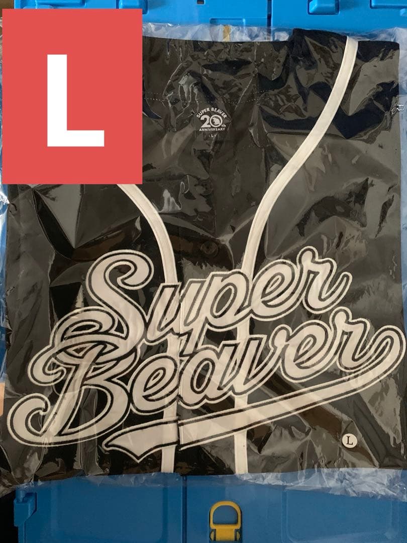 SUPER BEAVER ベースボールシャツ ブラック Lサイズ ユニホーム