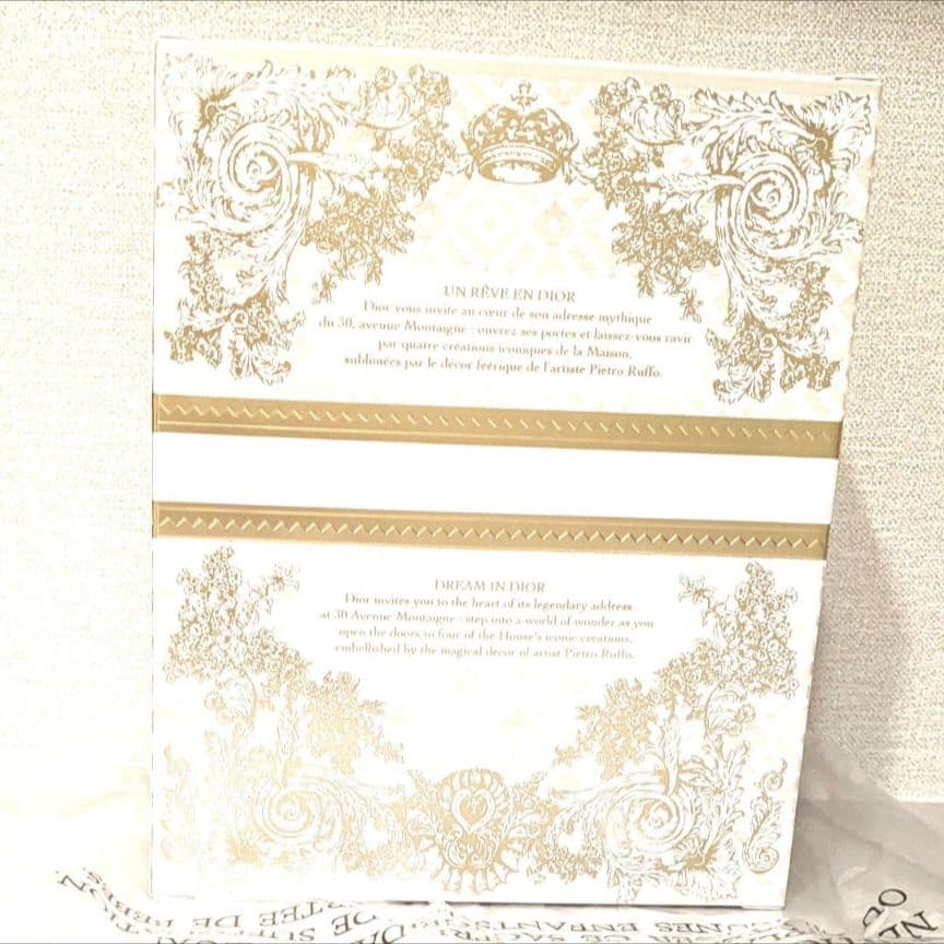 【限定品】Diorディオールアドベント　クリスマス　モンテーニュコフレ