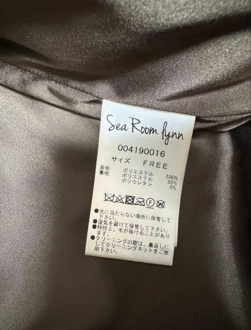 sora様searoomlynn エコファーコート　ダークブラウン