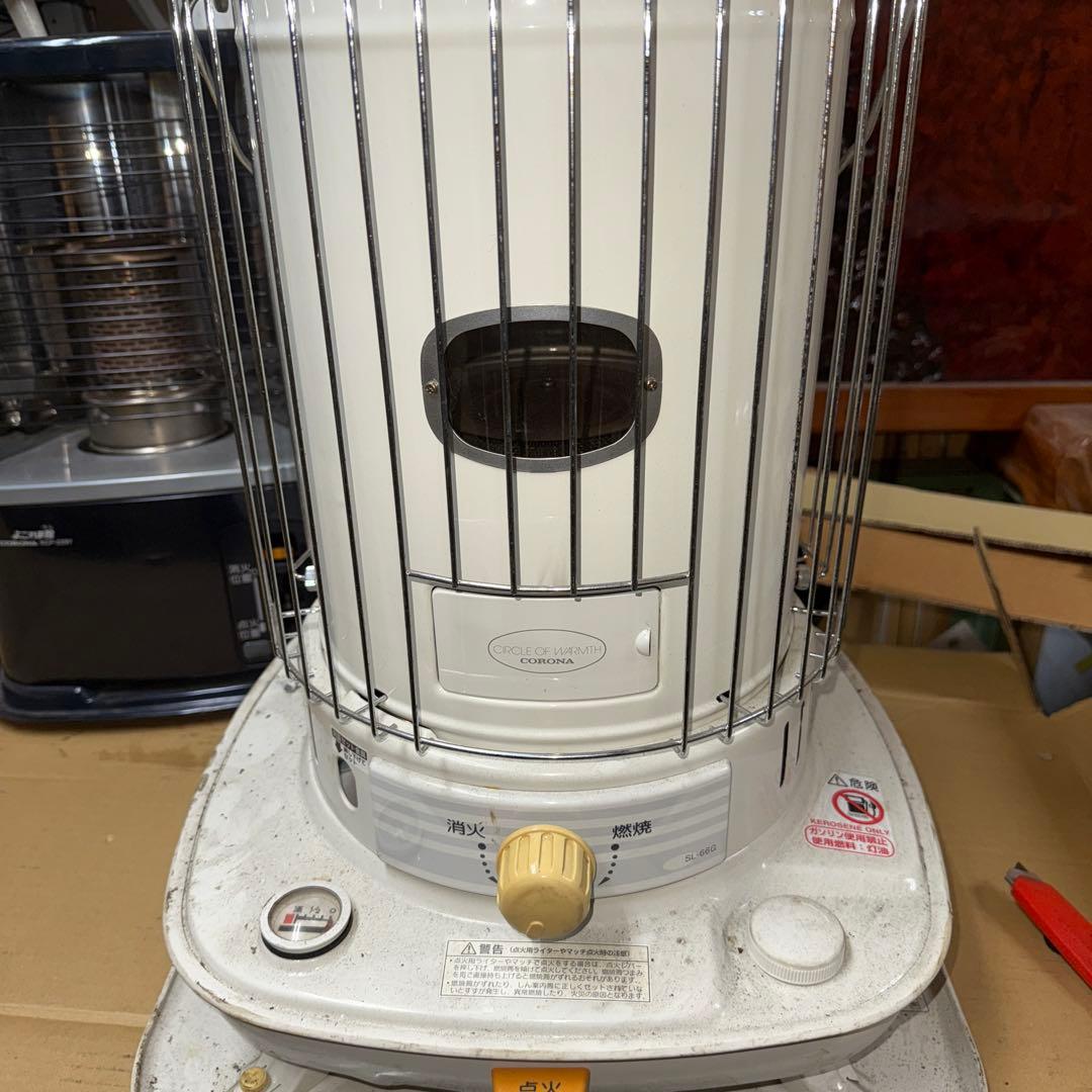 石油ストーブ SL-66g ホワイト