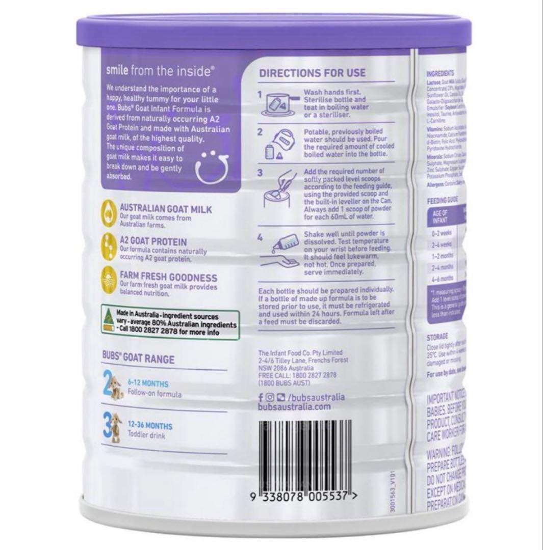 【新品3缶セット】Bubsヤギ ステップ1（0～6カ月）800g A2ミルク3本