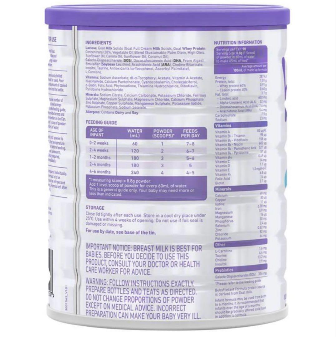 【新品3缶セット】Bubsヤギ ステップ1（0～6カ月）800g A2ミルク3本