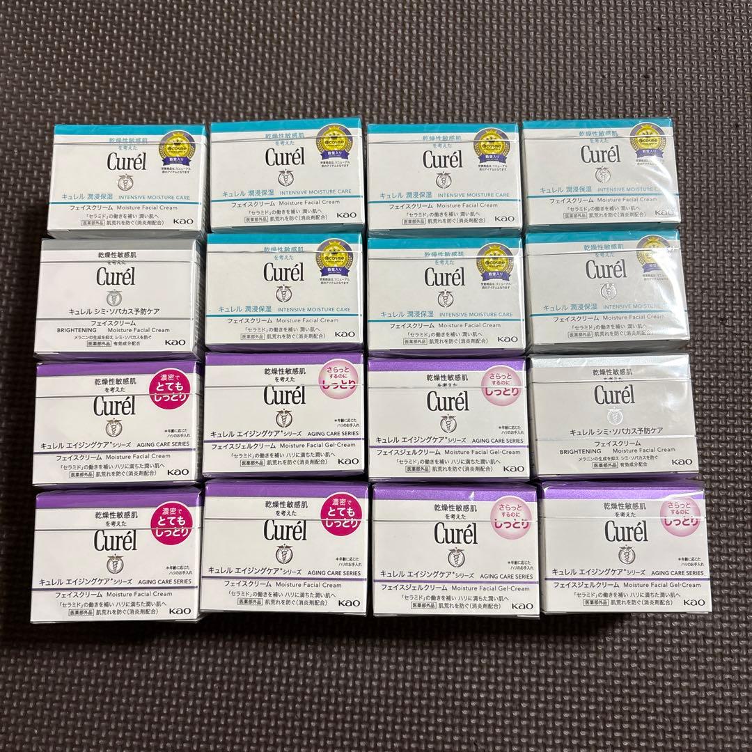 フェイスクリーム myu myu