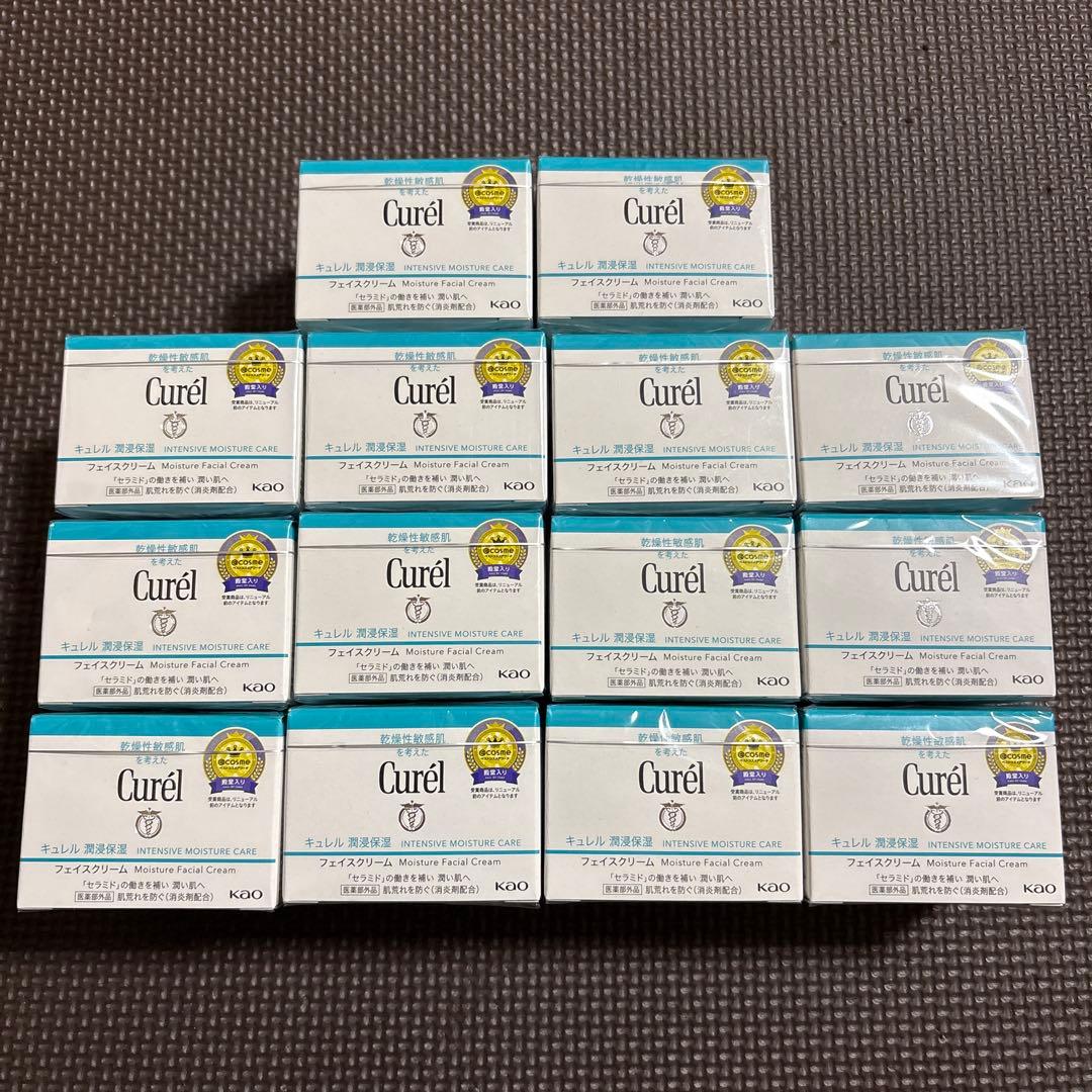 フェイスクリーム myu myu