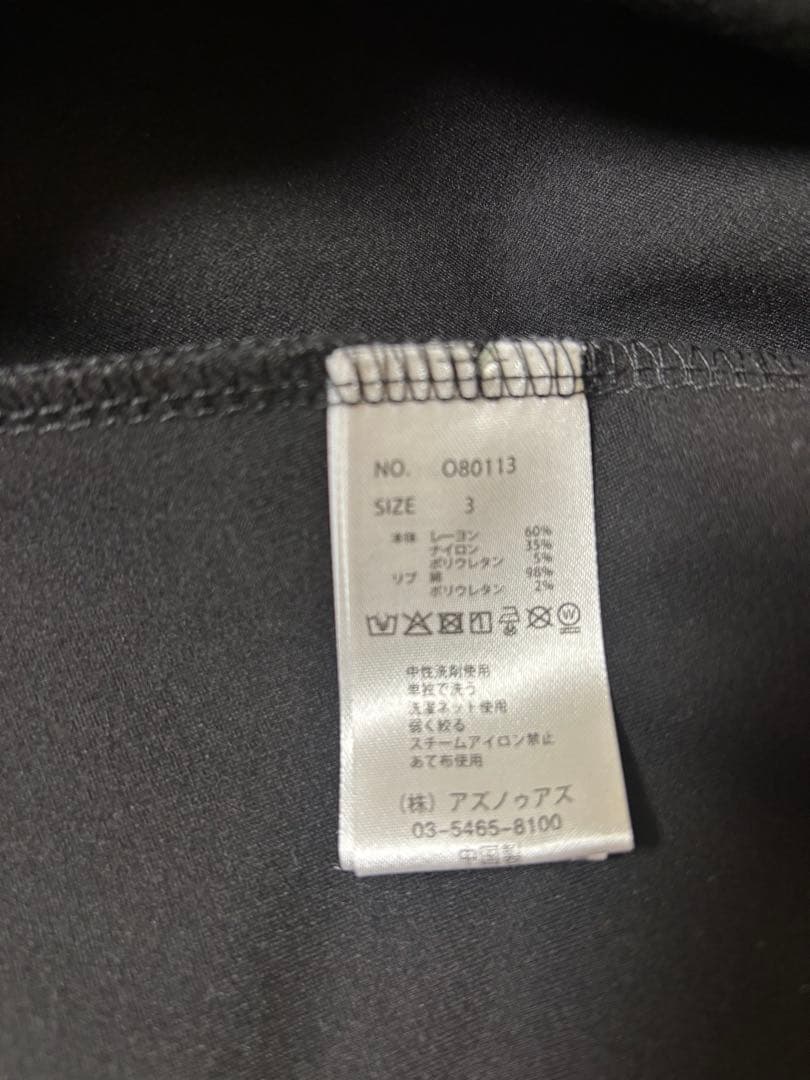 フード付きパーカー クロ