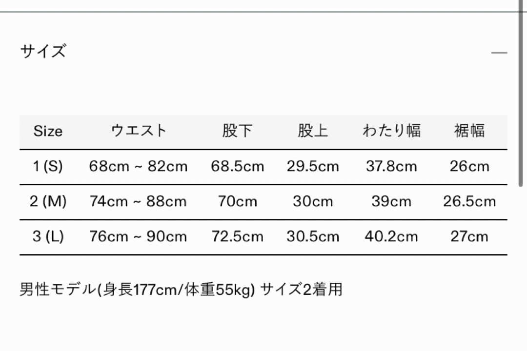 スーツ ORGANIC COTTON DOUBLE PLEATED TROUSERS