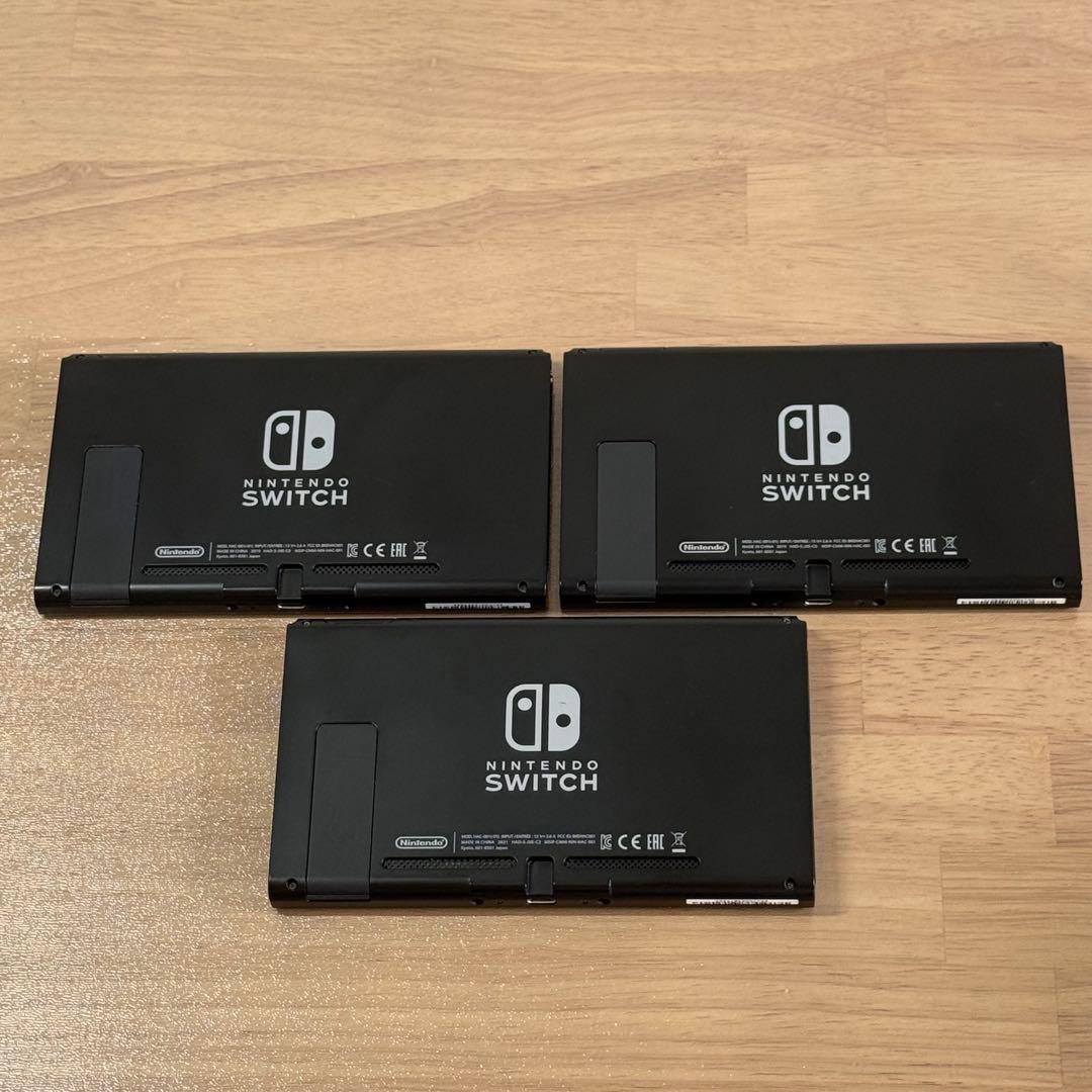 7-044 Switch 本体のみ バッテリー強化版 3台 まとめ売り