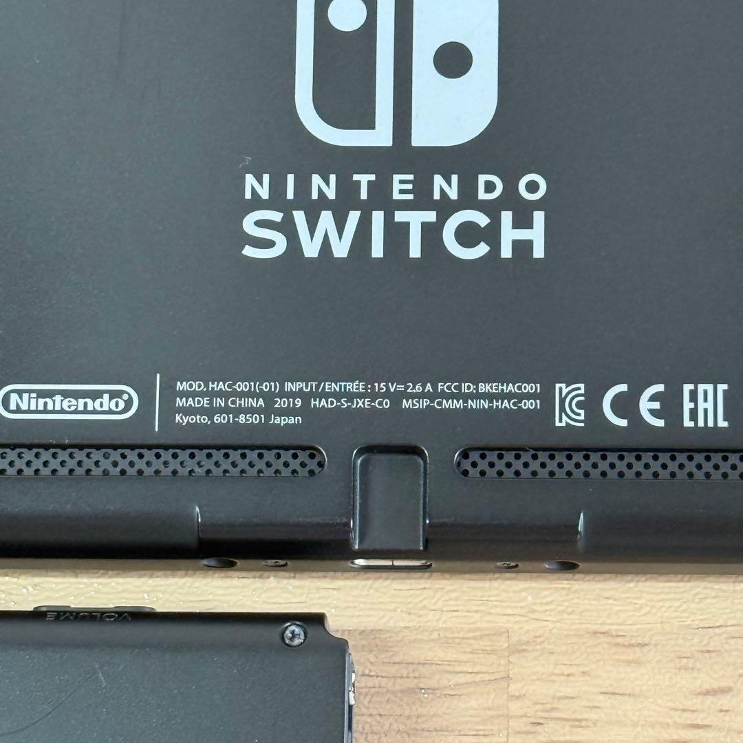 7-044 Switch 本体のみ バッテリー強化版 3台 まとめ売り