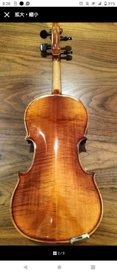 スズキ　バイオリン　4/4　#300【最終セール中！ ！】