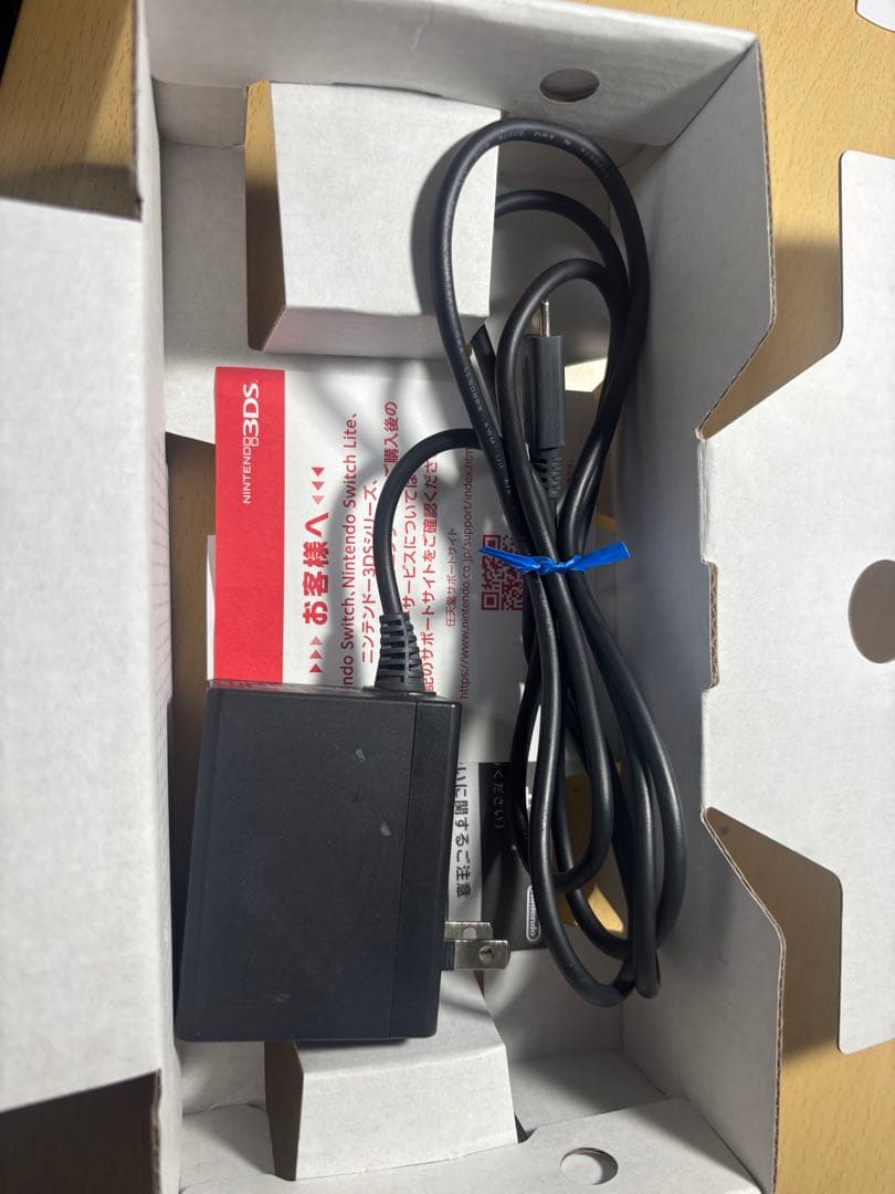 【箱・アダプタ付】Nintendo Switch lite ブルー