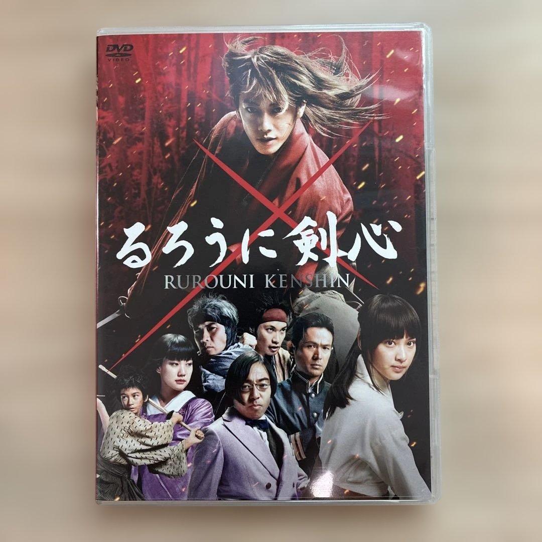 実写版るろうに剣心　DVD &BD写真集セット