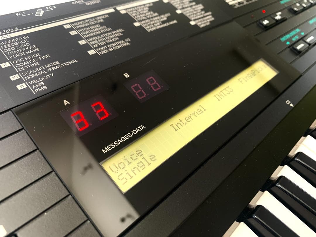 YAMAHA DX7II FD シンセサイザー ボイスデータフロッピー付