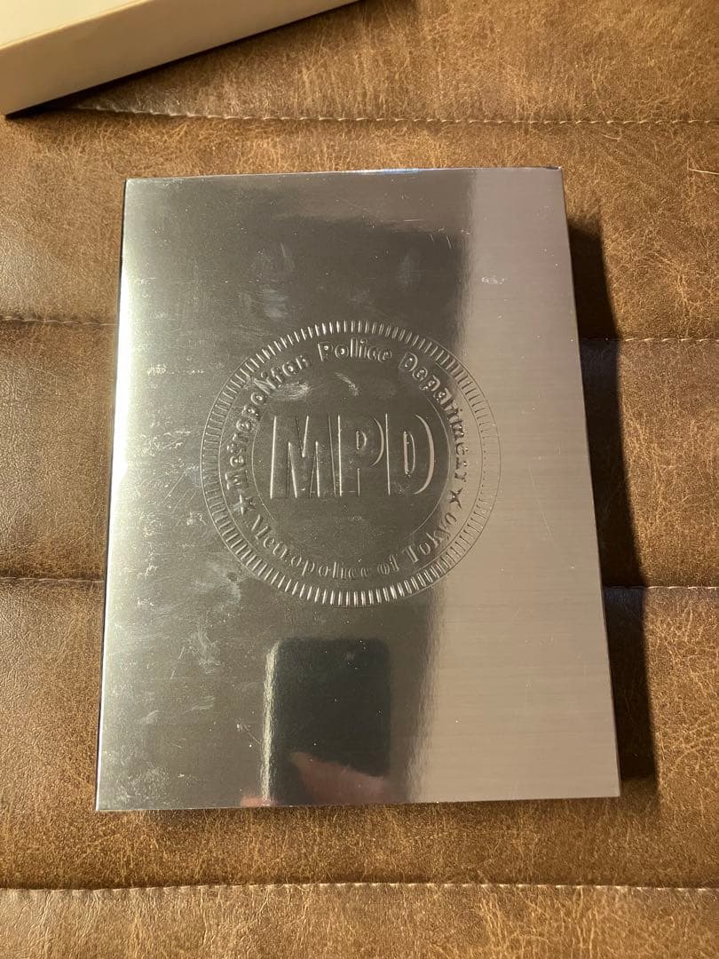 交渉人 真下正義 プレミアムエディション