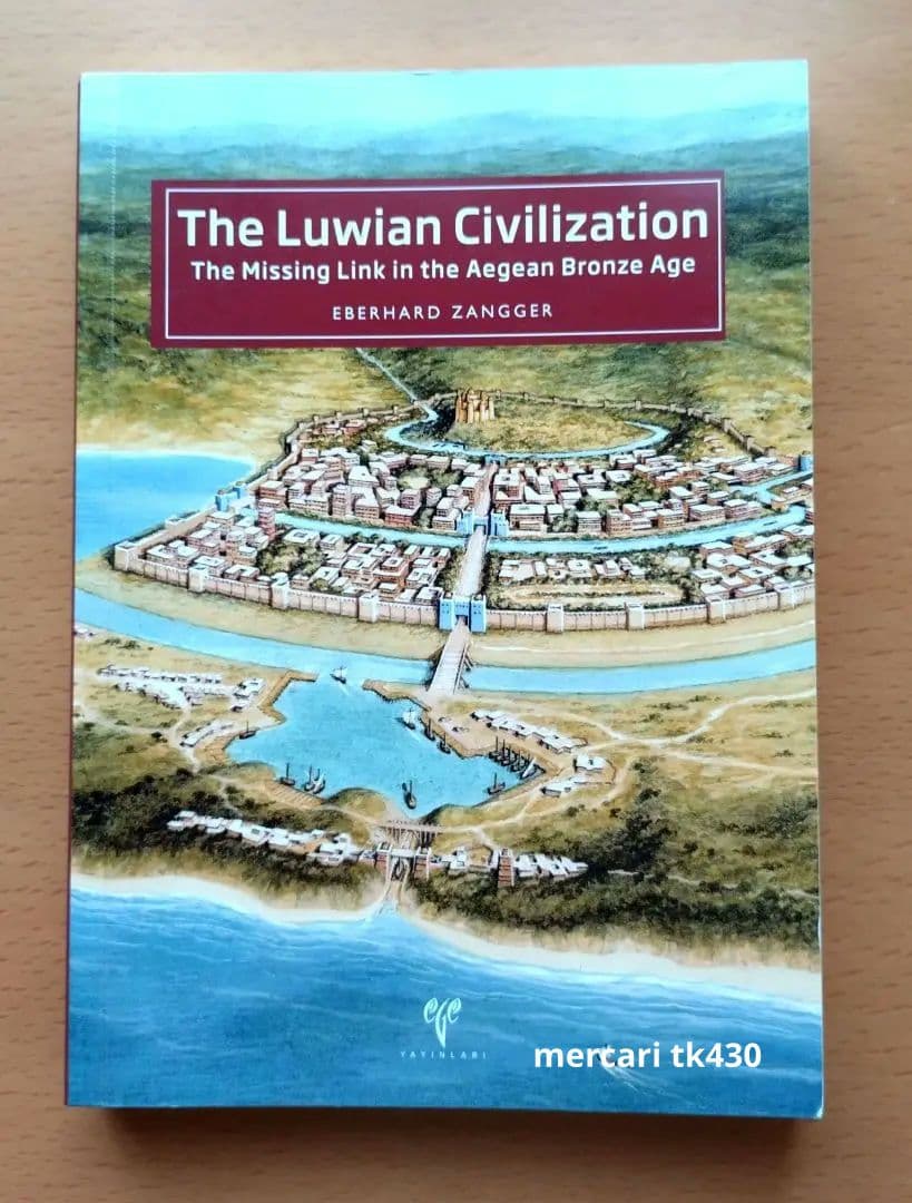 The Luwian Civilization　ルウィ文明　ヒッタイト青銅器時代