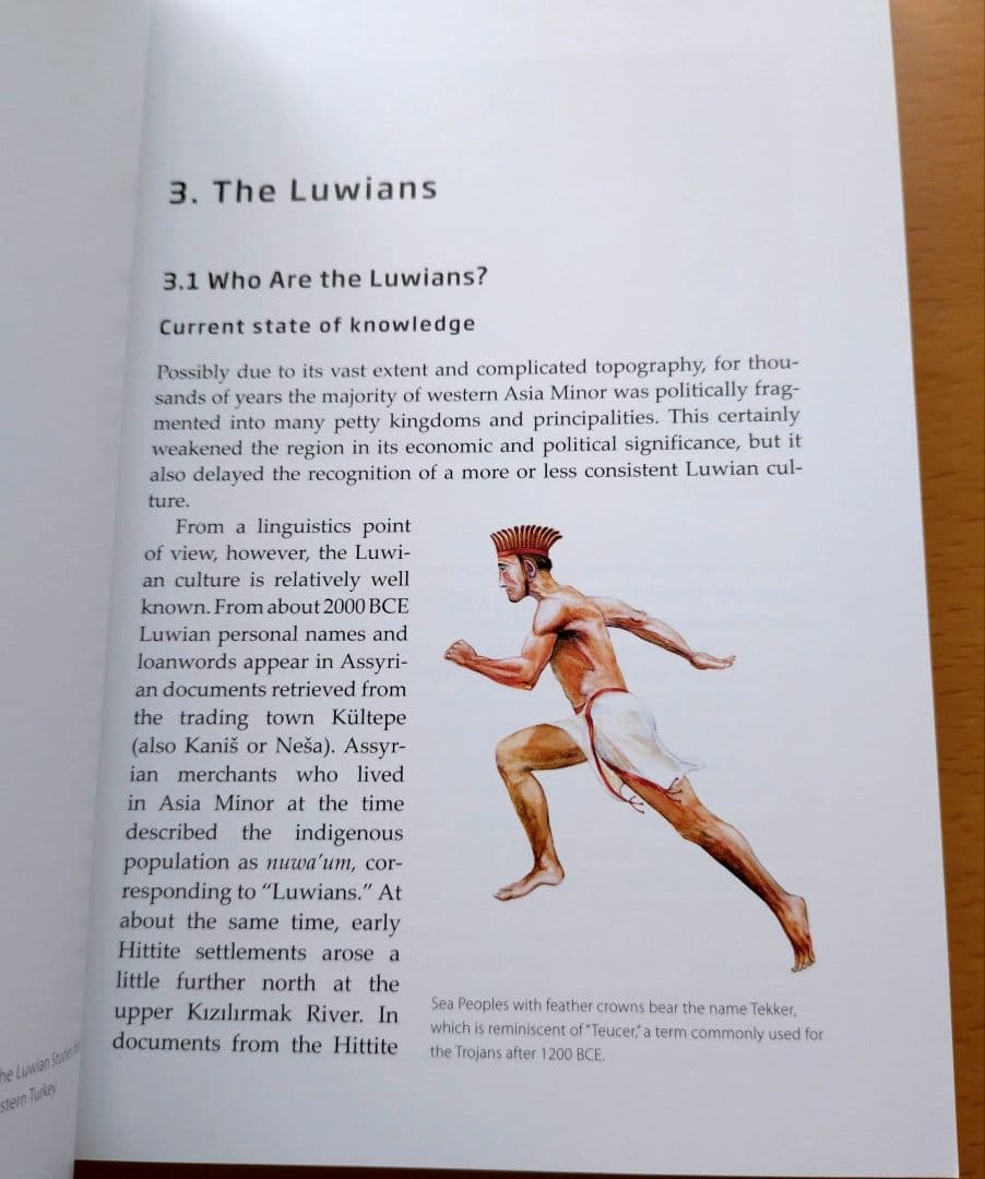 The Luwian Civilization　ルウィ文明　ヒッタイト青銅器時代