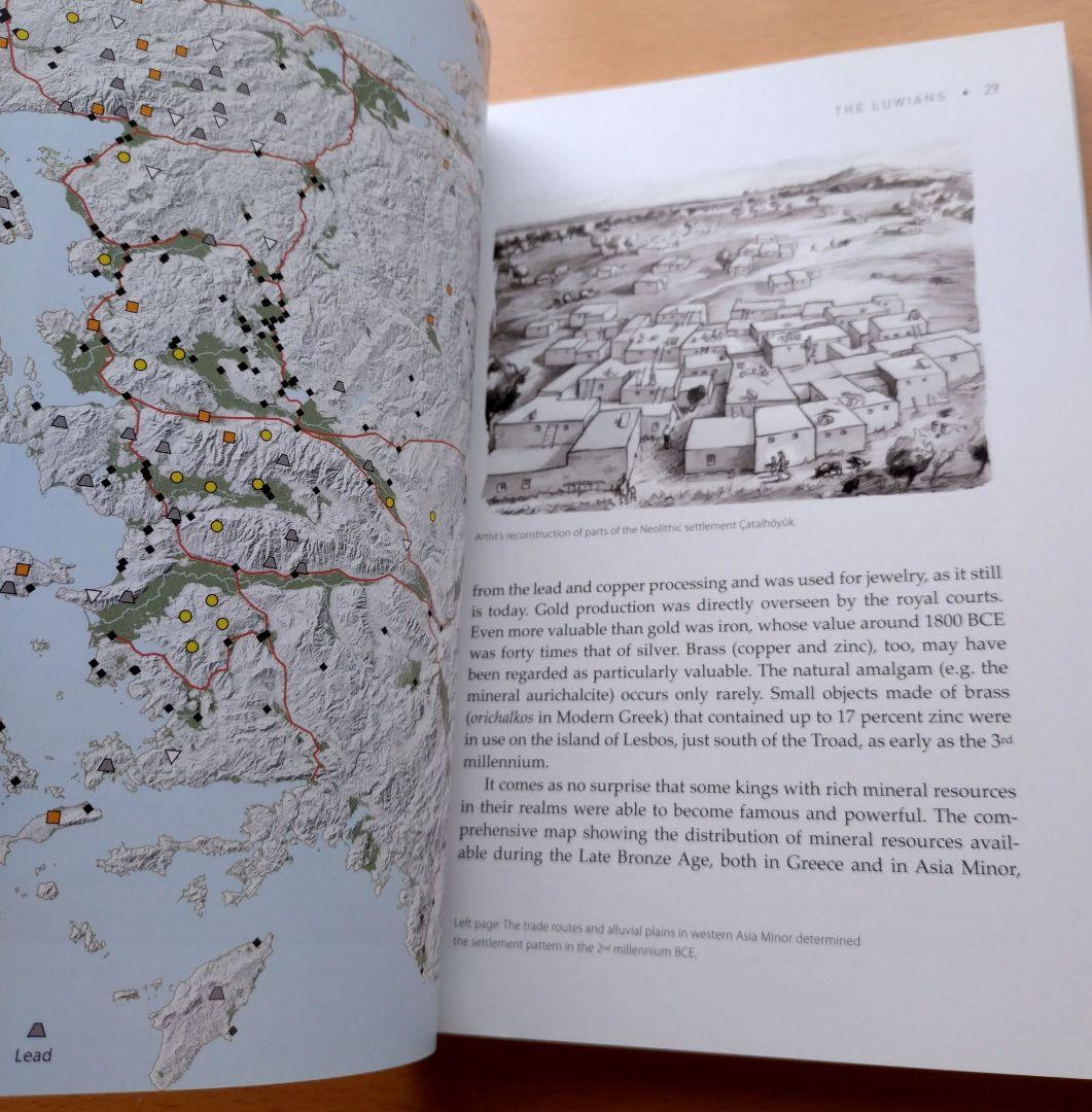 The Luwian Civilization　ルウィ文明　ヒッタイト青銅器時代