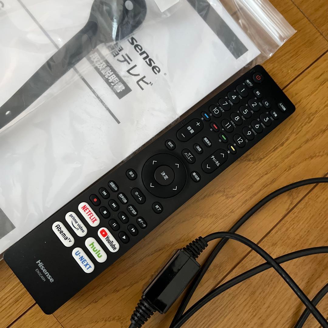 Hisense 32型スマート液晶テレビ 本体 リモコン付き
