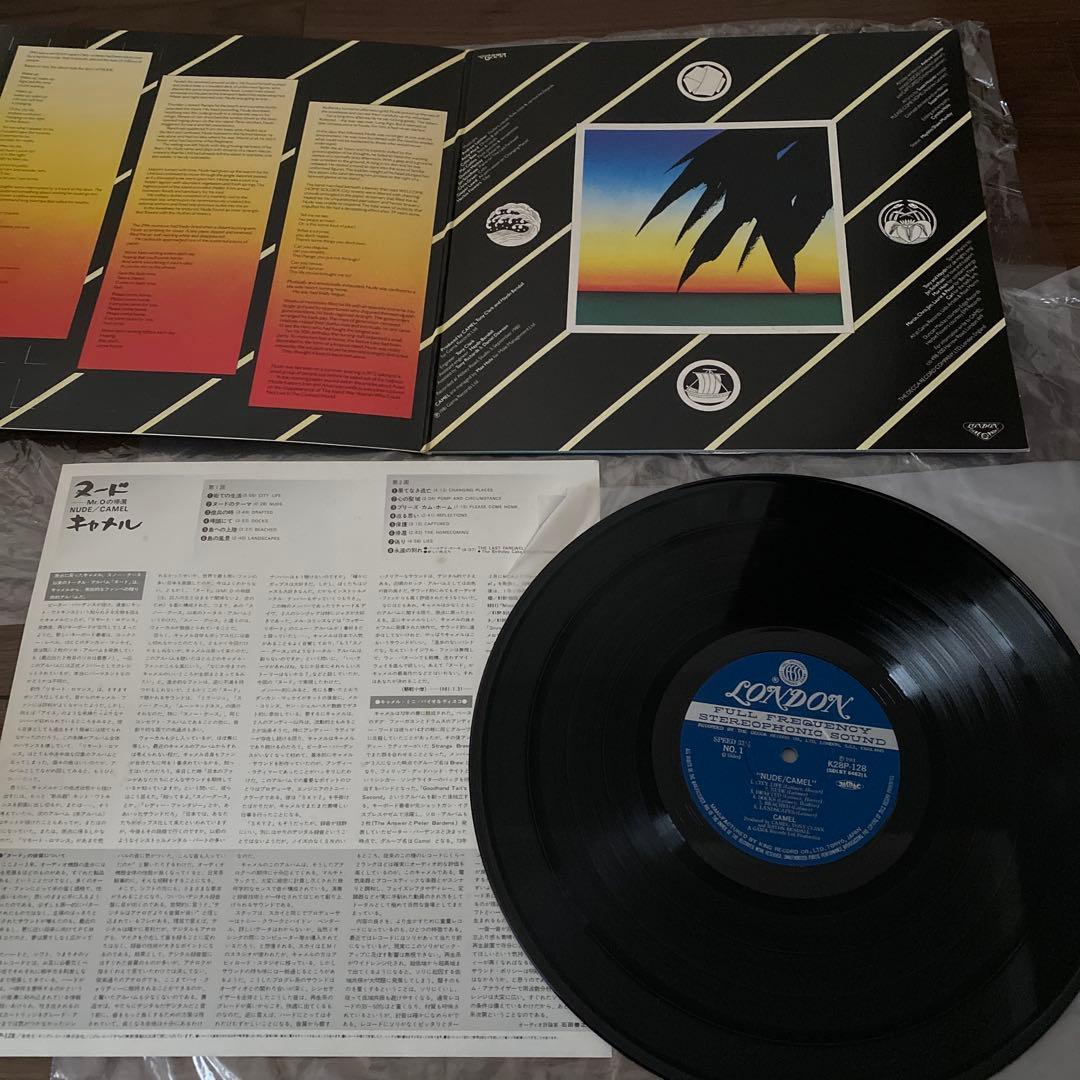 キャメル　CAMEL 11タイトル　まとめ売り　lpレコード