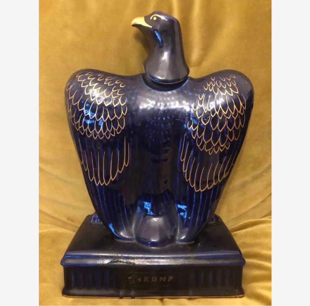 グランドアルマニャック　JANNEAU 鷲　CAHBOT XO グース　セット