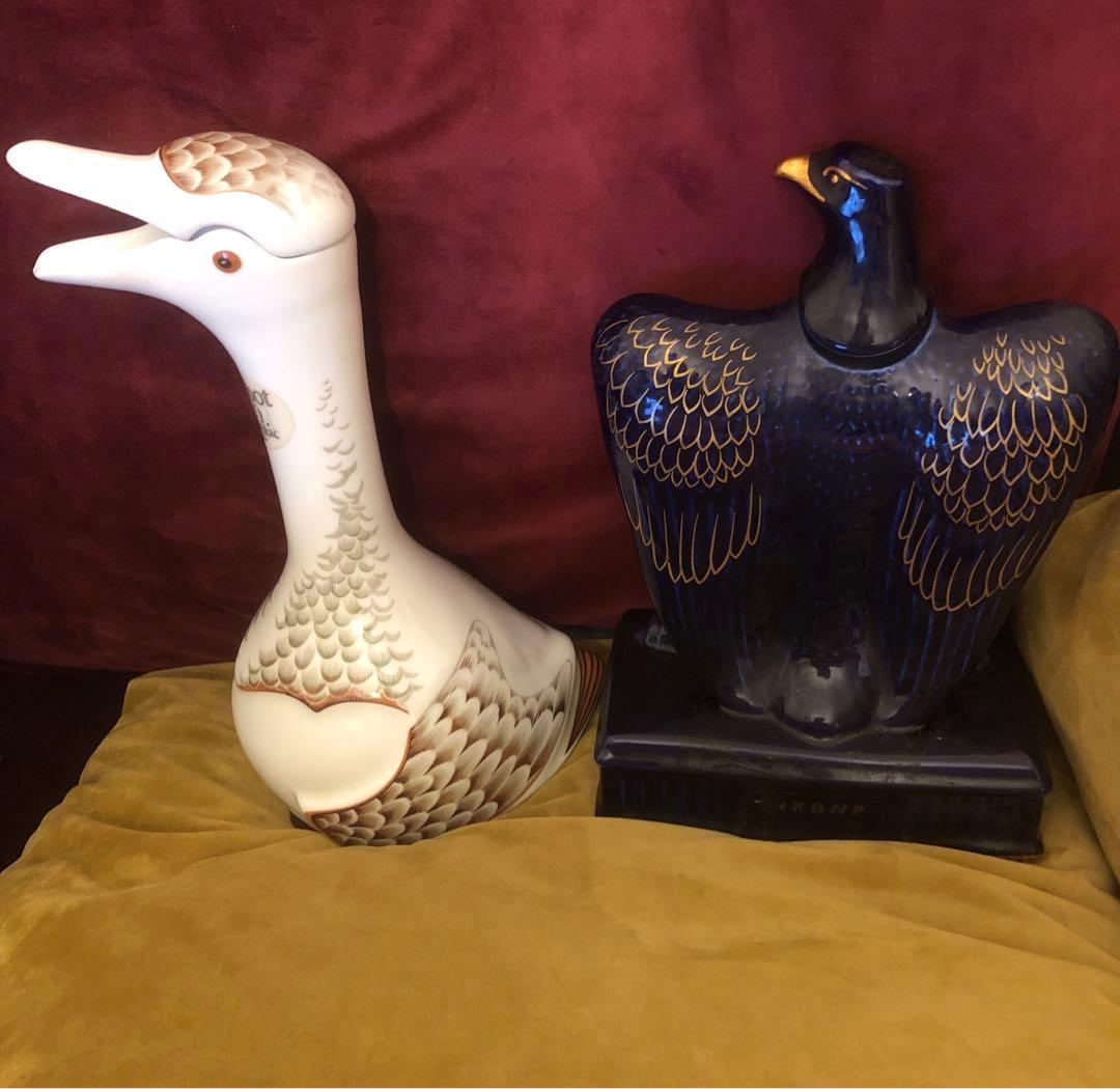 グランドアルマニャック　JANNEAU 鷲　CAHBOT XO グース　セット