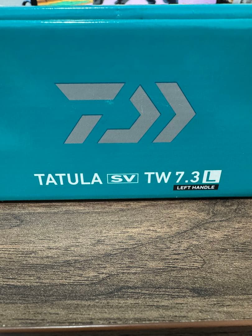 ダイワ タトゥーラSV TW 7.3L 左ハンドル