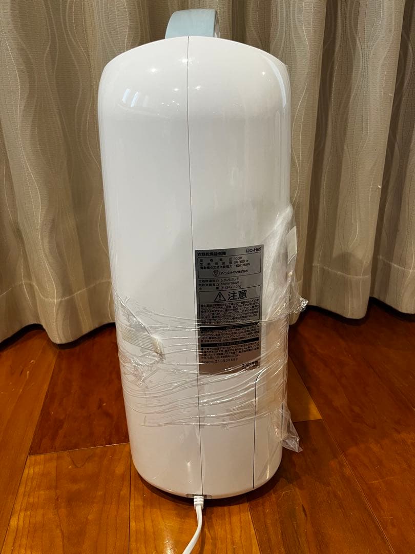 未使用　IRIS OHYAMA除湿機 IJC-H65 ブルー アイリスオーヤマ