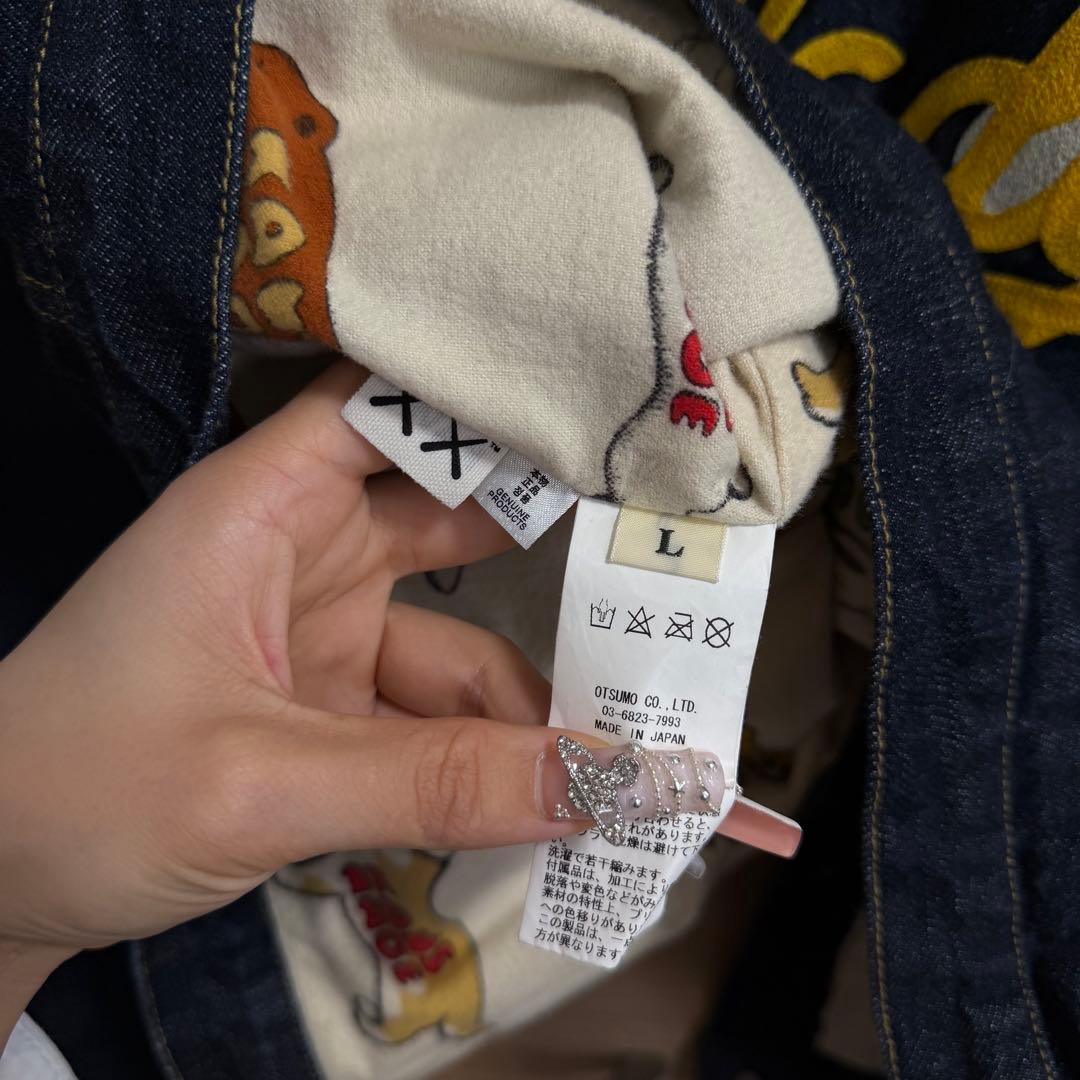 ジャケット・アウター HUMAN MADE x KAWS Made Denim Work Jacket