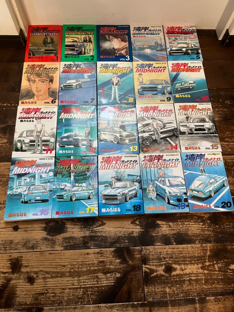湾岸ミッドナイト　全巻　1-42巻