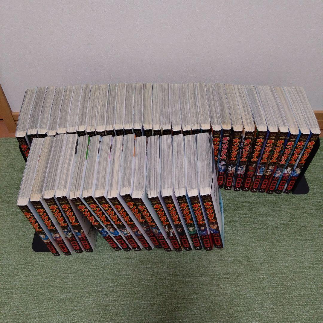 キングダム 21〜65巻（45冊）