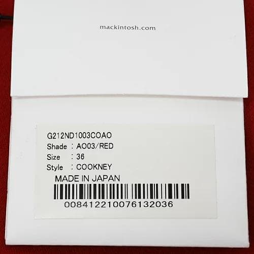 F0686S 未使用品 MACKINTOSH ミリタリーカバーオール ：36