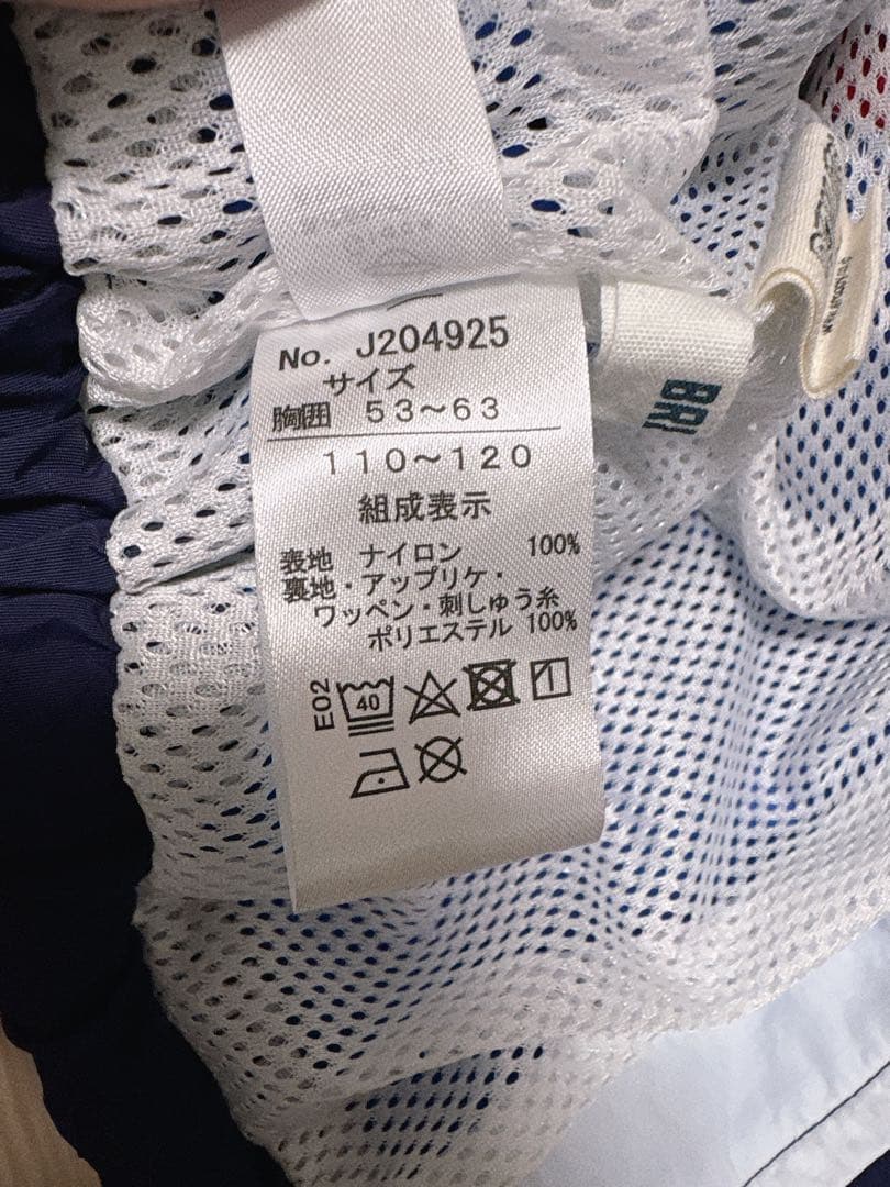 BREEZE MLB PEANUTS スヌーピー ジャケット 110 120