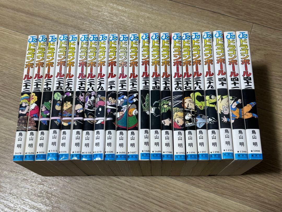 ドラゴンボール　全巻セット　2巻以降が初版、コミックスニュース付