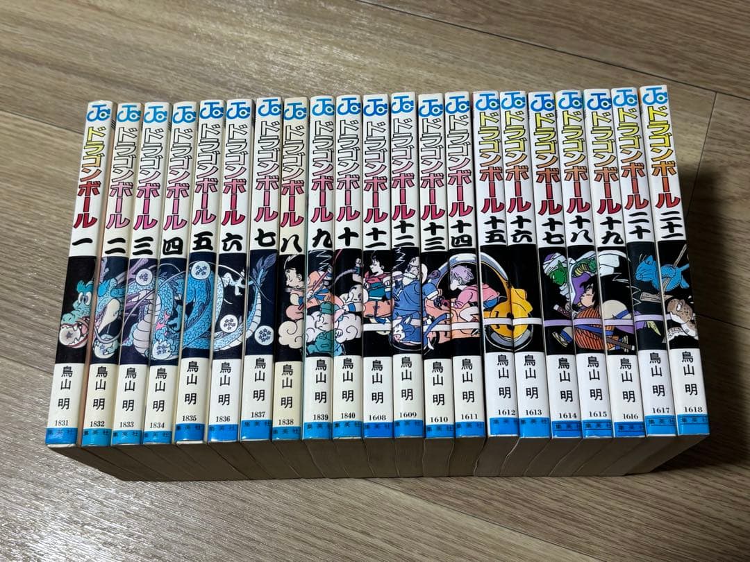 ドラゴンボール　全巻セット　2巻以降が初版、コミックスニュース付