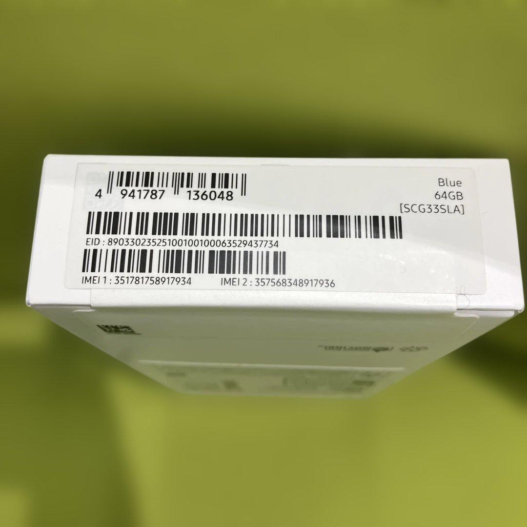 Samsung Galaxy A25 5G ブルー