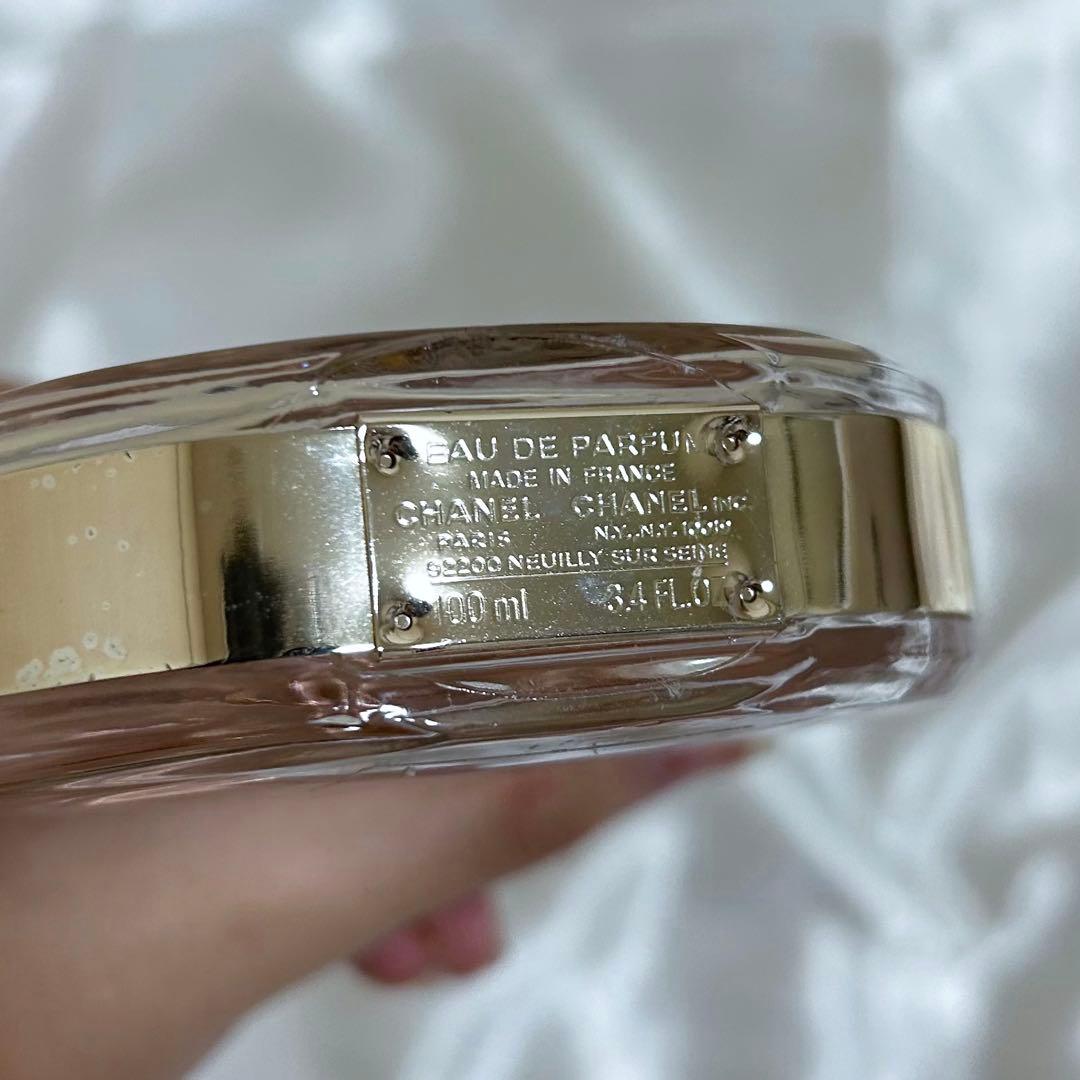 シャネル チャンス オータンドゥル 100ml オードゥパルファム