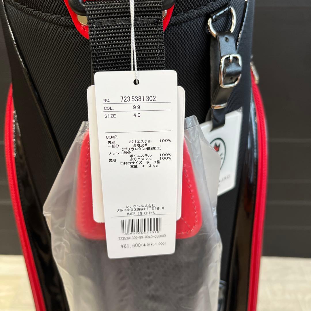 【新品】カステルバジャック CBC036 キャディバッグ 7235381302黒