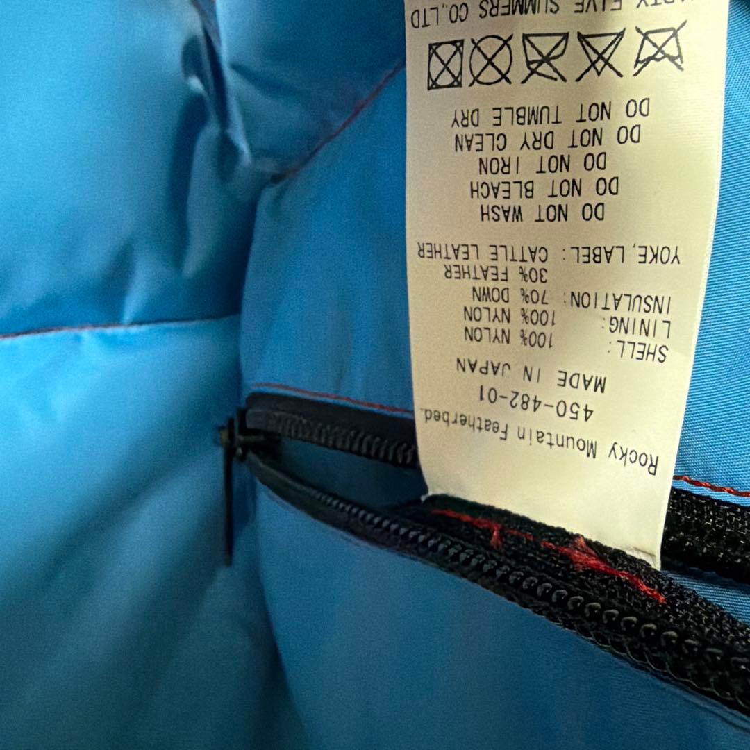 i*e様 極上　ロッキーマウンテン　ダウンベスト　レッド　38 ヨークレザー　ナ