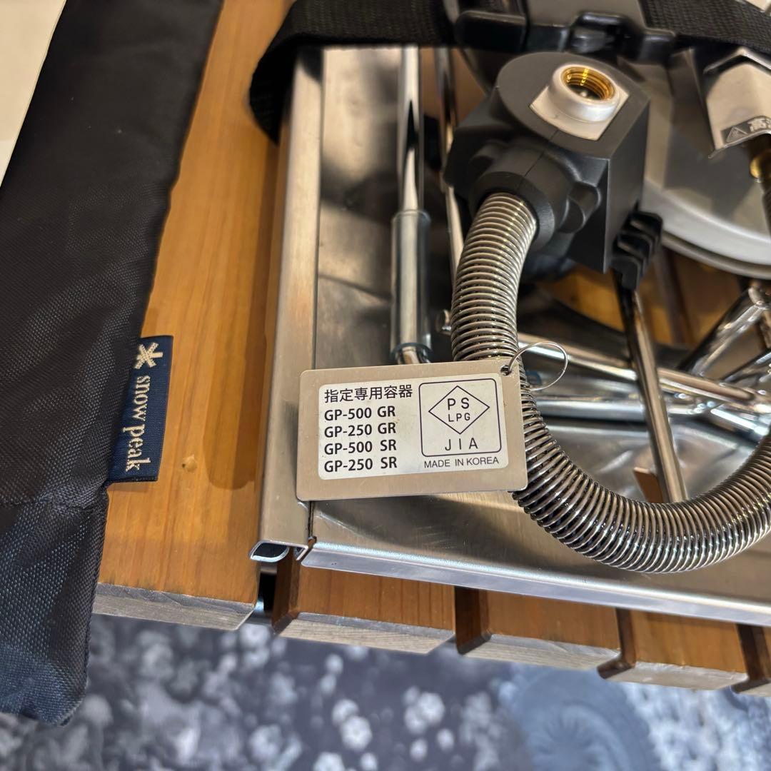 S*6様 アイアンテーブル　フラットバーナー付　アイアン工房　スノーピーク　IG