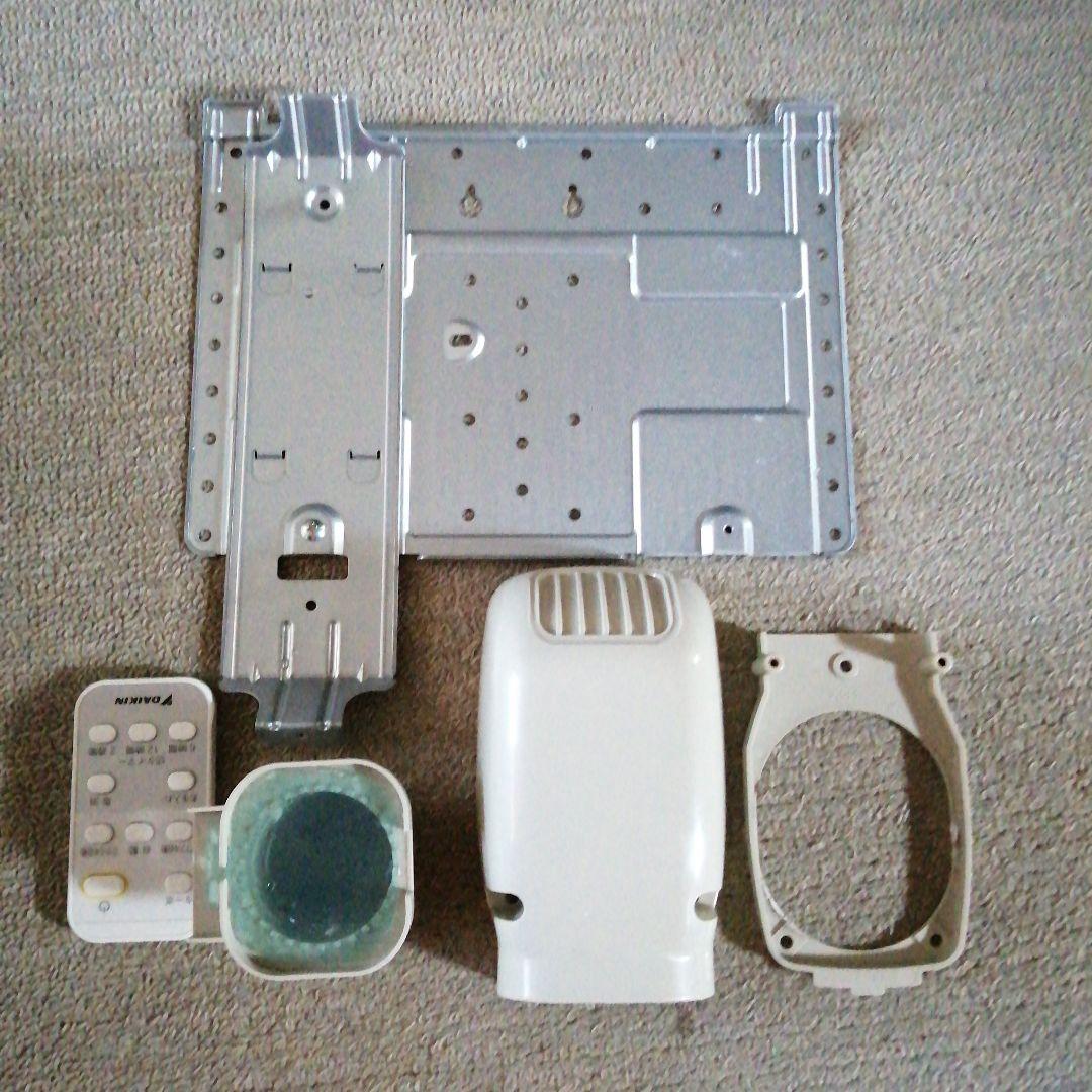ダイキン　除湿乾燥機　カライエ　JKT10VS-W　2021年製