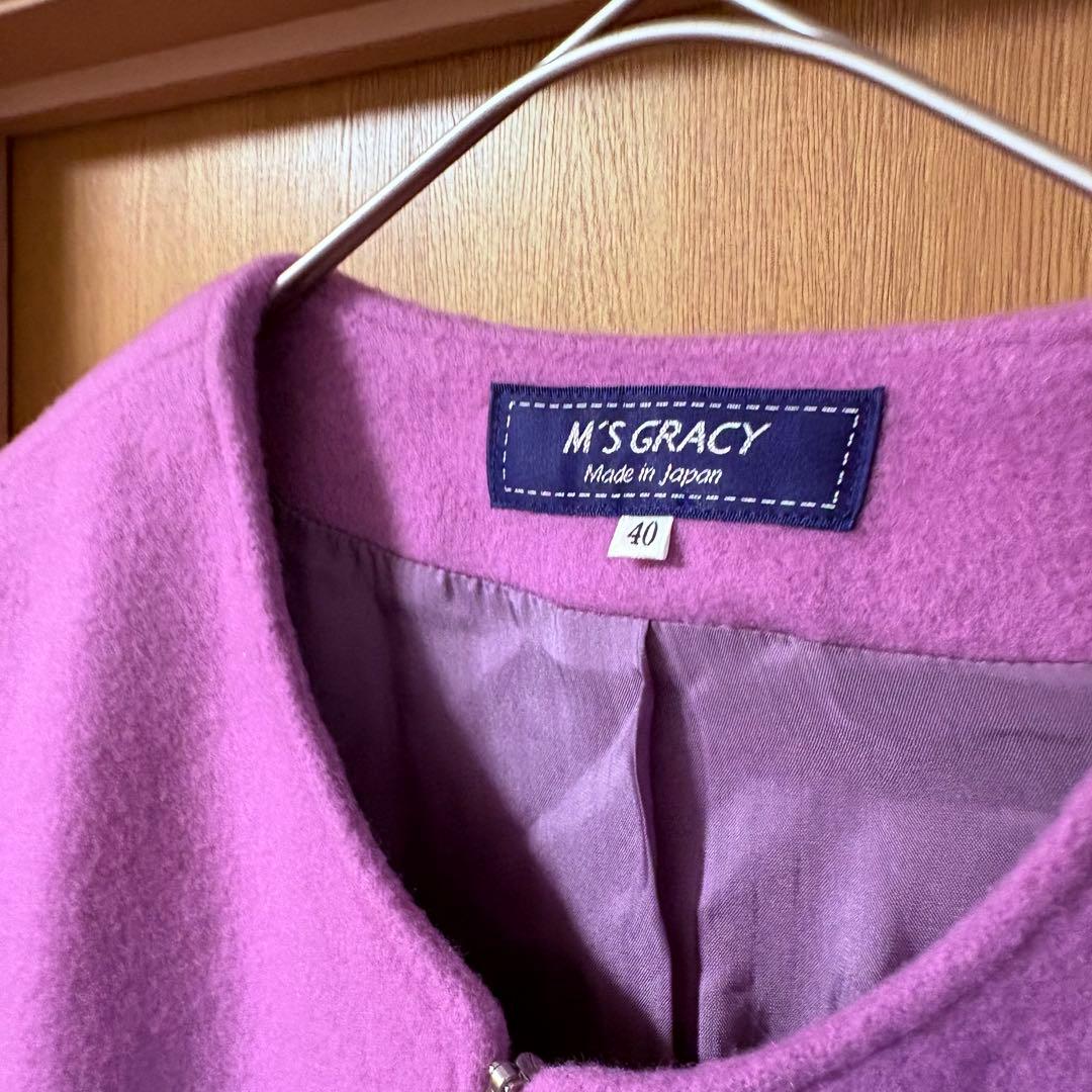 新品 40 リボン エムズグレイシー カメリア ウール コート ピンク バルーン