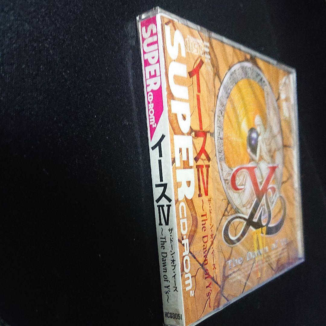 イースⅣ ザ・ドーン・オブ・イース PCエンジン 未開封