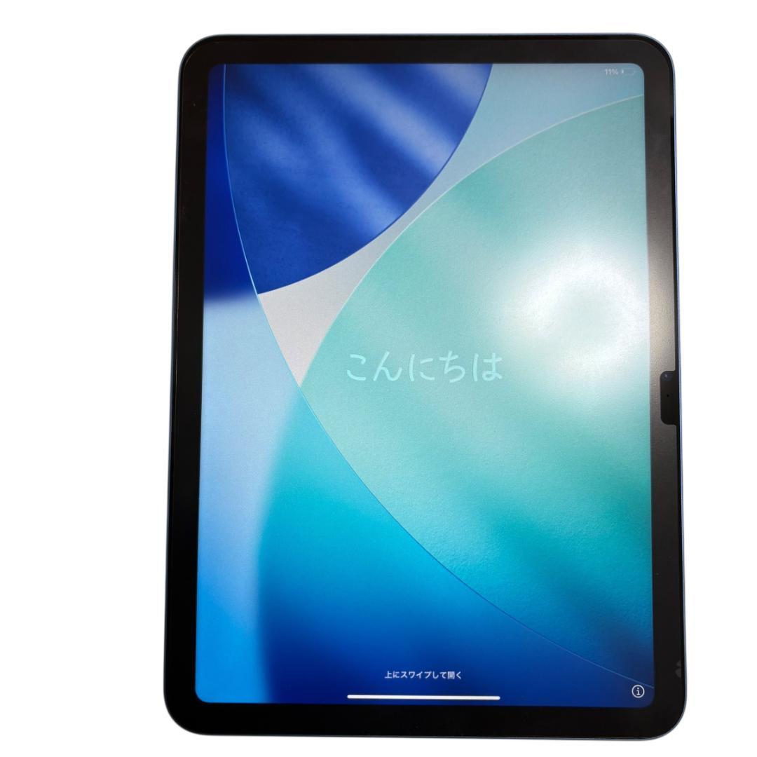Apple iPad (A16) ブルー 本体 + ケースPenci付き 海外版