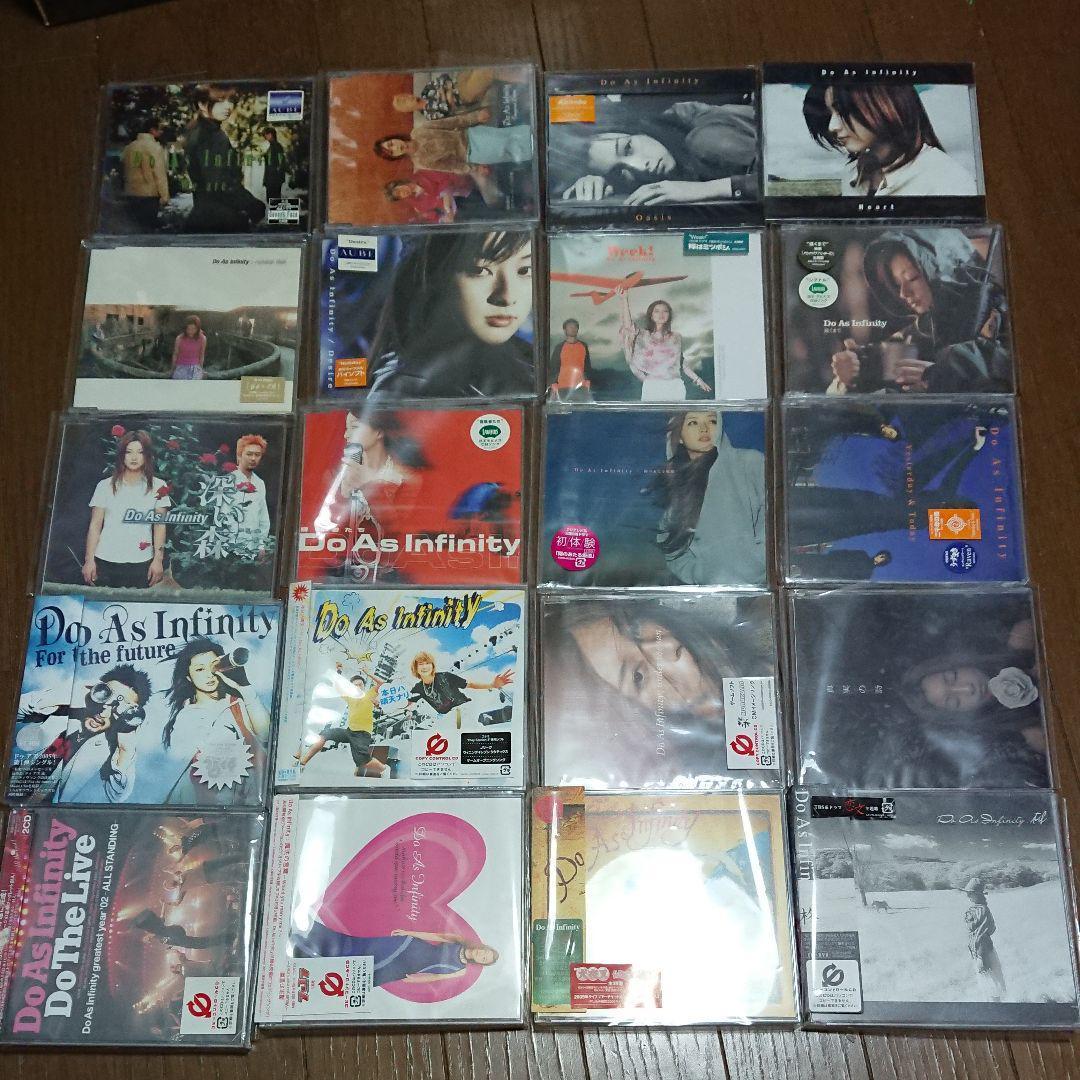 Do As Infinity CD DVDまとめ売り非売品DVD