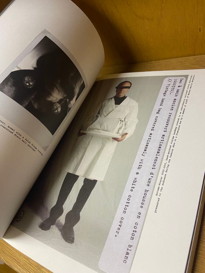 【限定品】Maison Martin Margiela: 20/マルジェラ