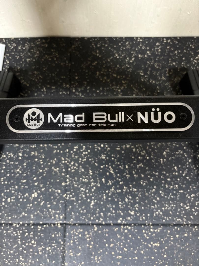 NÜO BELL 232 可変式ダンベル flexbell 2個+専用スタンド付