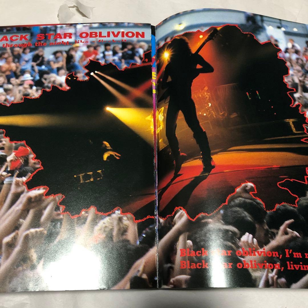 LOUDNESS SHADOWS OF WAR バンドスコア 楽譜