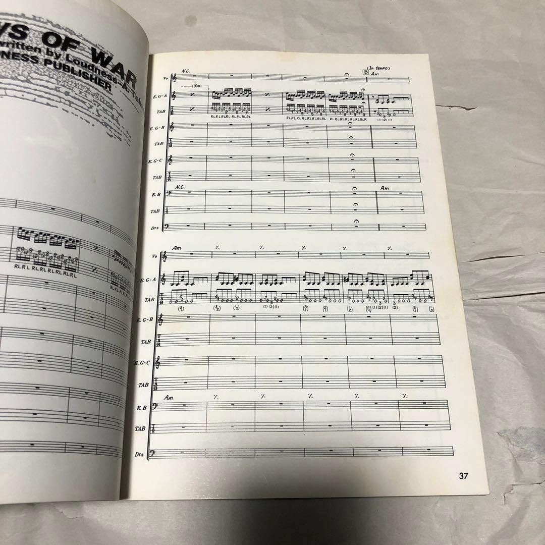 LOUDNESS SHADOWS OF WAR バンドスコア 楽譜