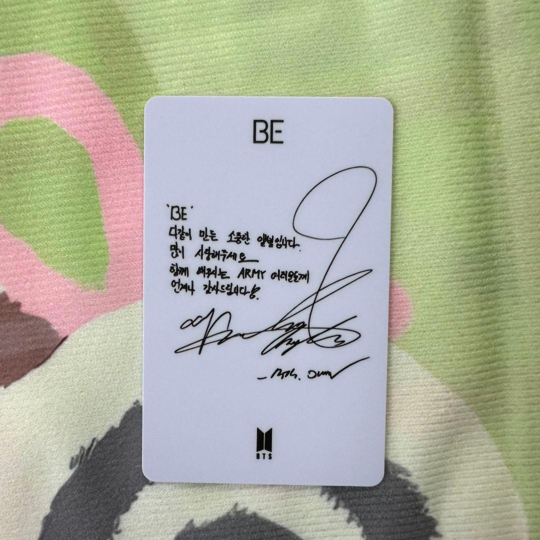 韓国限定 BTS BE Deluxe ラキドロ 未公開 ジミン トレカ